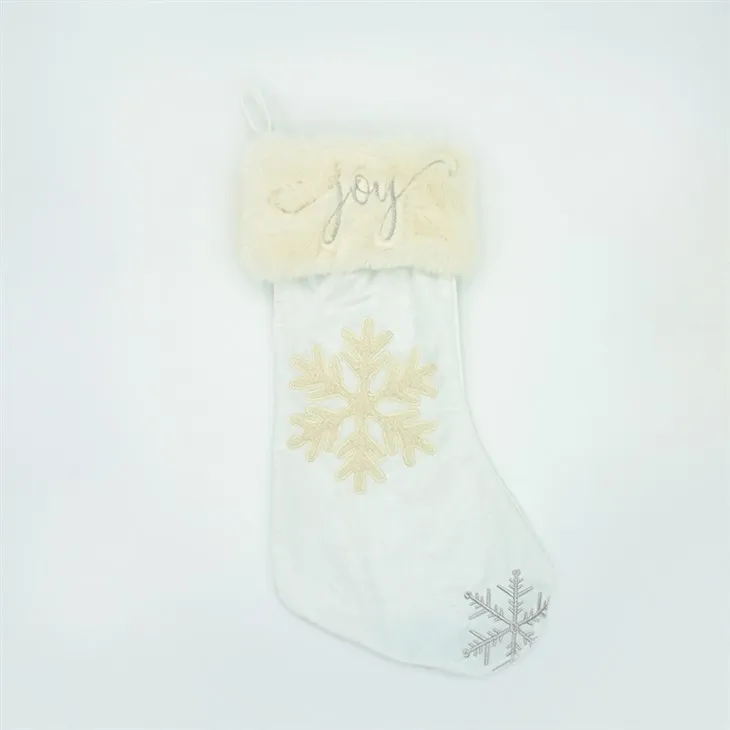 Фантазія Різдво панчохи