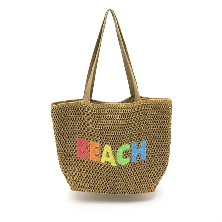 Тканий мішок